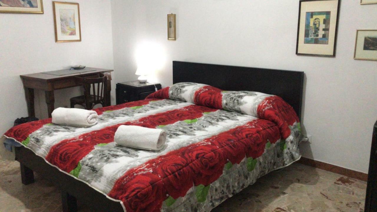 Guesthouse City Center Матера Екстериор снимка